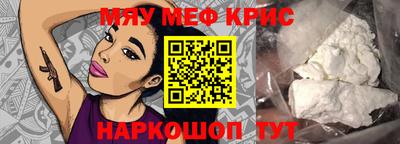 соль ск Будённовск
