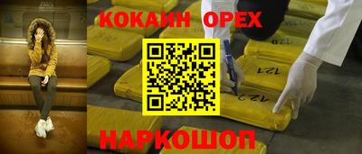 стаф Бузулук