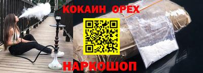 стаф Бузулук