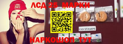 соль ск Будённовск