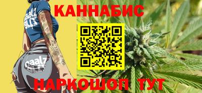 mdma Бугуруслан