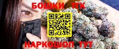 стаф Бузулук