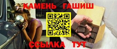 стаф Бузулук