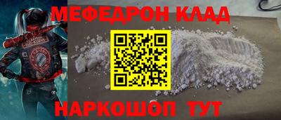 стаф Бузулук