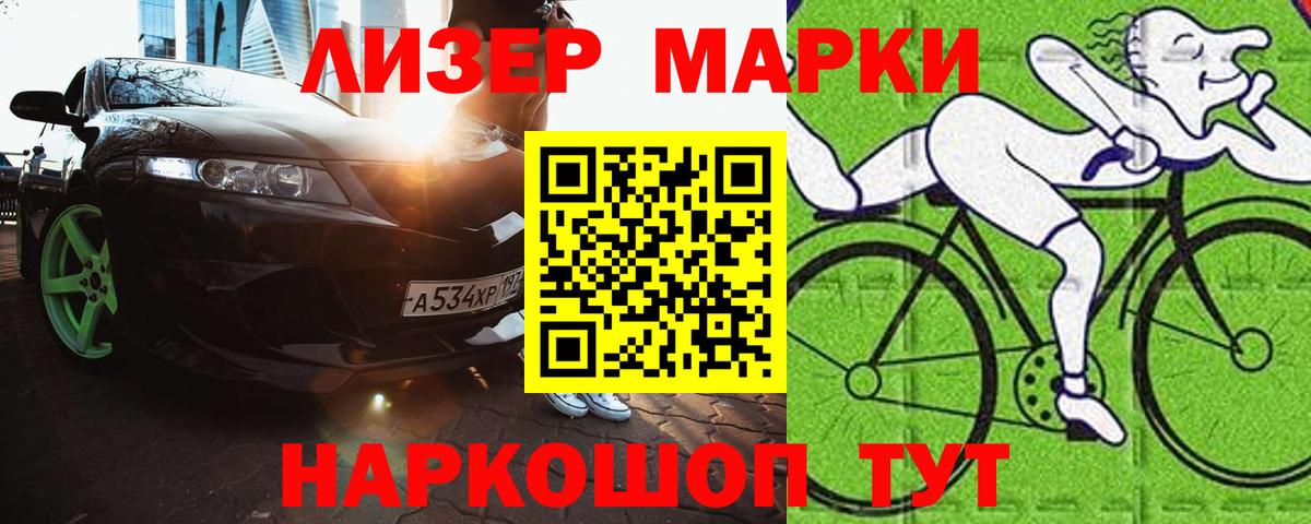 LSD-25 экстази ecstasy  Вход с VPN  MEGA как зайти  Красноперекопск  ЛСД экстази 